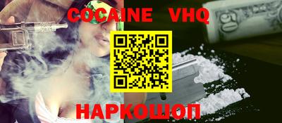 а пвп мука Усть-Джегута