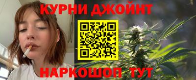 а пвп мука Усть-Джегута