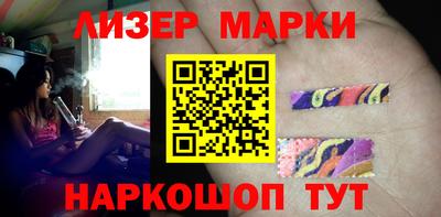 спиды Усть-Илимск