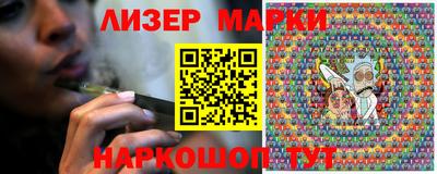 спиды Усть-Илимск
