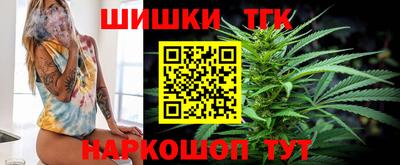а пвп мука Усть-Джегута