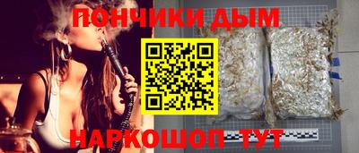 спиды Усть-Илимск