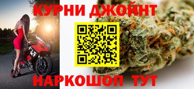 а пвп мука Усть-Джегута