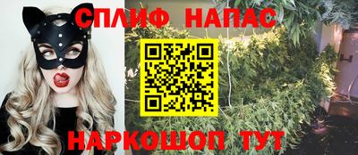 спиды Усть-Илимск