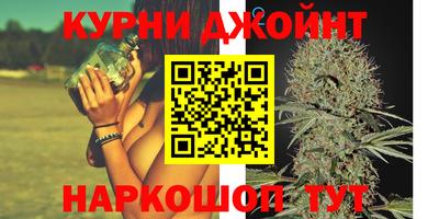 а пвп мука Усть-Джегута