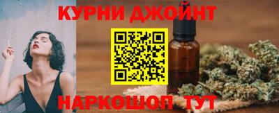 спиды Усть-Илимск