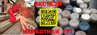 а пвп мука Усть-Джегута