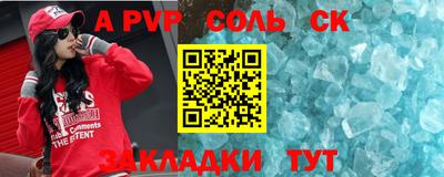 спиды Усть-Илимск