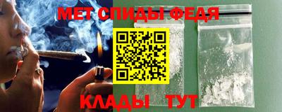 спиды Усть-Илимск