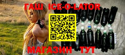 а пвп мука Усть-Джегута