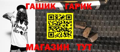 а пвп мука Усть-Джегута