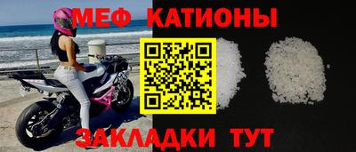 спиды Усть-Илимск