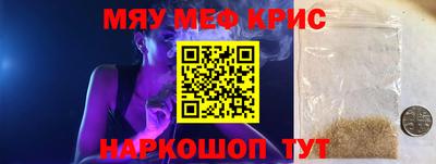 спиды Усть-Илимск